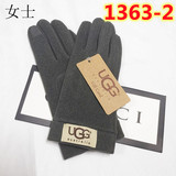 1363-UGG-14.98USD