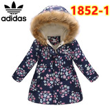 1852-Adidas-size：110-150-32.98USD