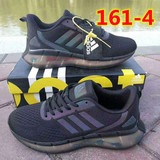 161-Adidas-Size：36-44-30.4USD